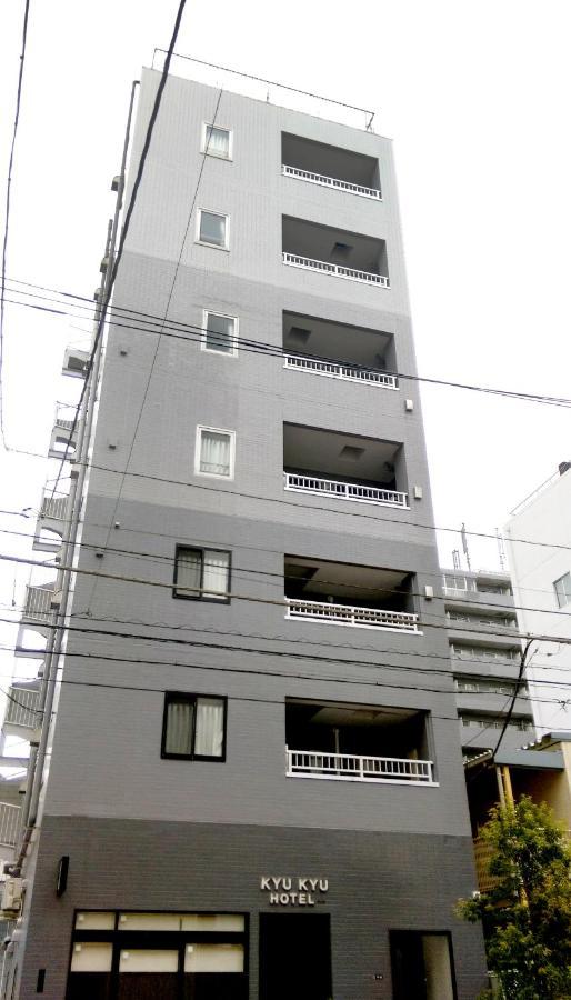 Hotel Kyu Kyu 2*