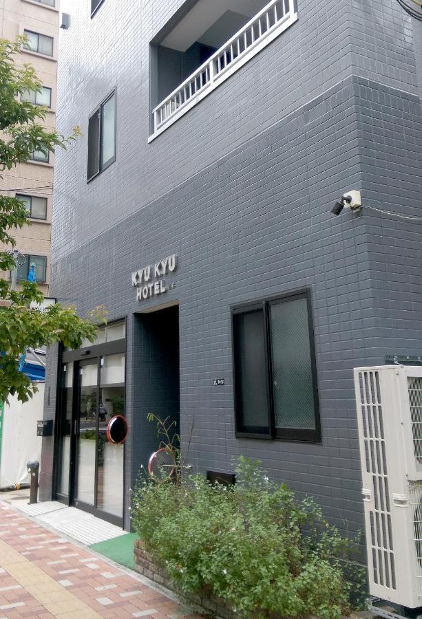 Kyu Kyu Hotel Tokyo
