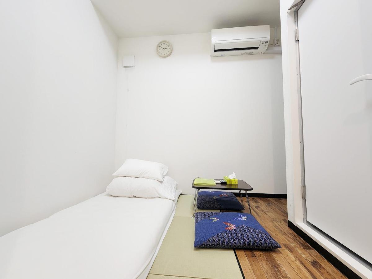 Hotel Kyu Kyu 2*