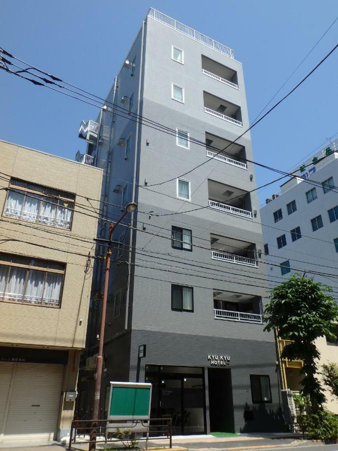 Kyu Kyu 2* Tokyo