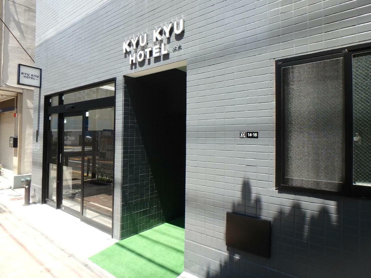 Kyu Kyu Hotel Tokyo